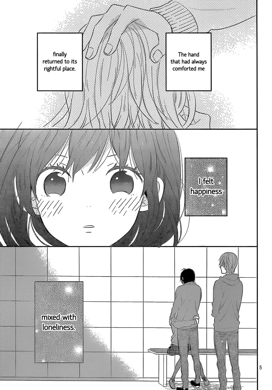 Taiyou no Ie Chapter 42 page 5 - Chapter 42