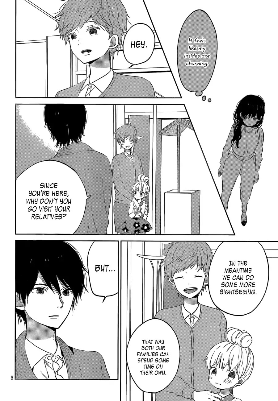 Taiyou no Ie Chapter 42 page 6 - Chapter 42