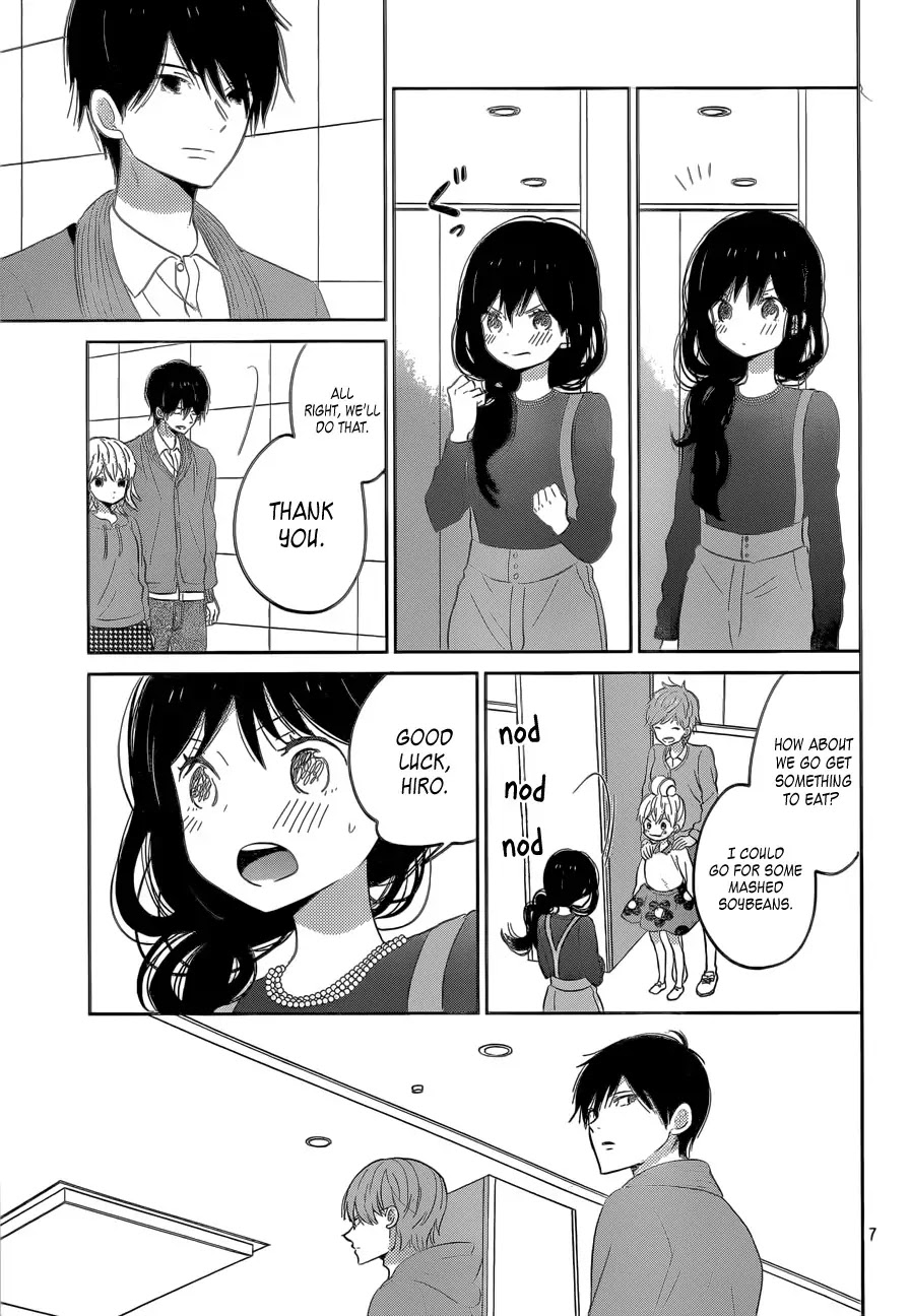 Taiyou no Ie Chapter 42 page 7 - Chapter 42