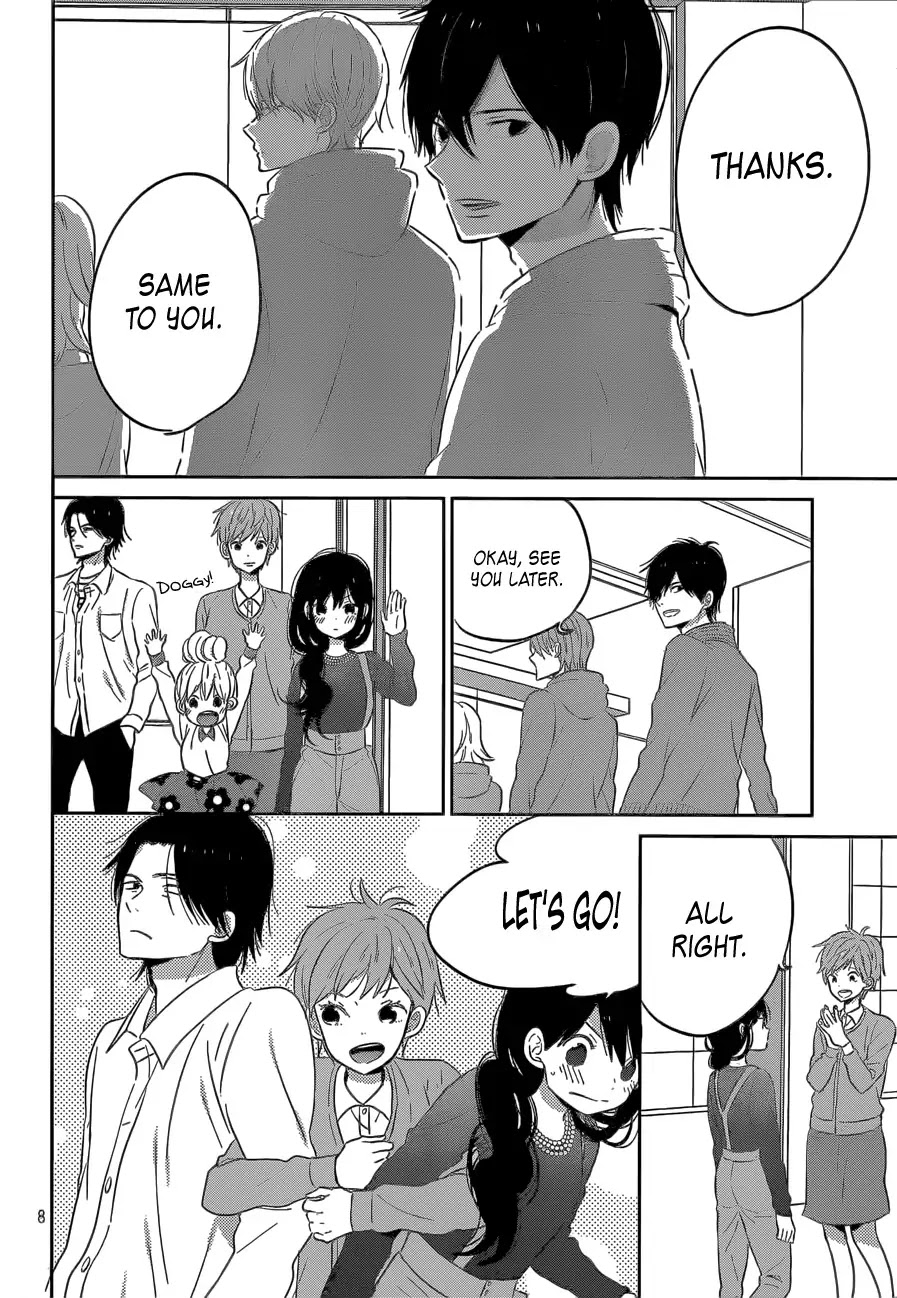 Taiyou no Ie Chapter 42 page 8 - Chapter 42