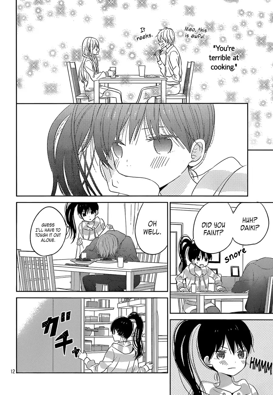 Taiyou no Ie Chapter 43 page 12 - Chapter 43