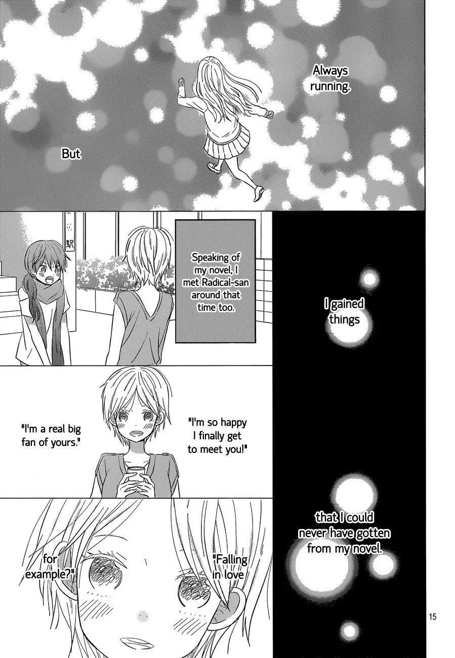 Taiyou no Ie Chapter 43 page 15 - Chapter 43