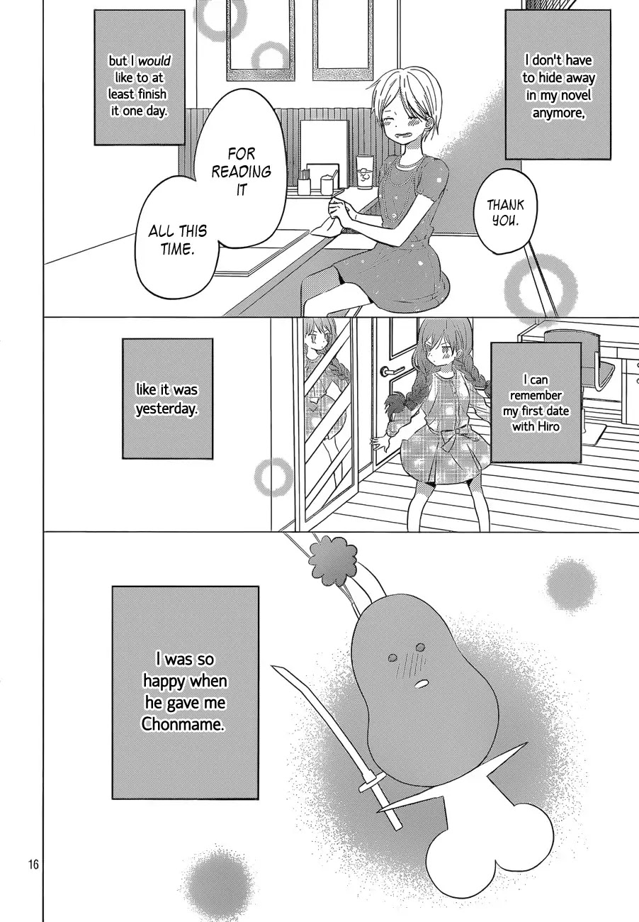 Taiyou no Ie Chapter 43 page 16 - Chapter 43