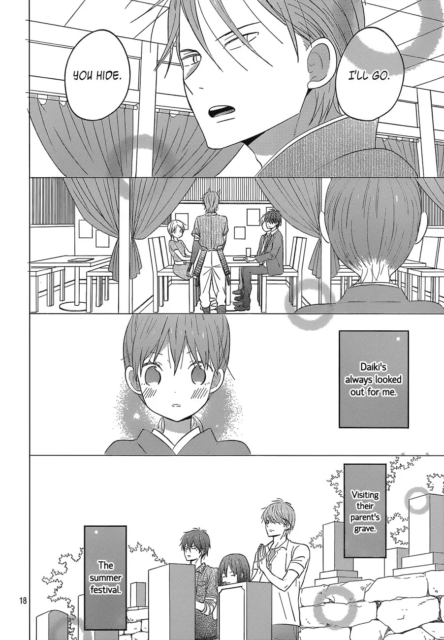 Taiyou no Ie Chapter 43 page 18 - Chapter 43