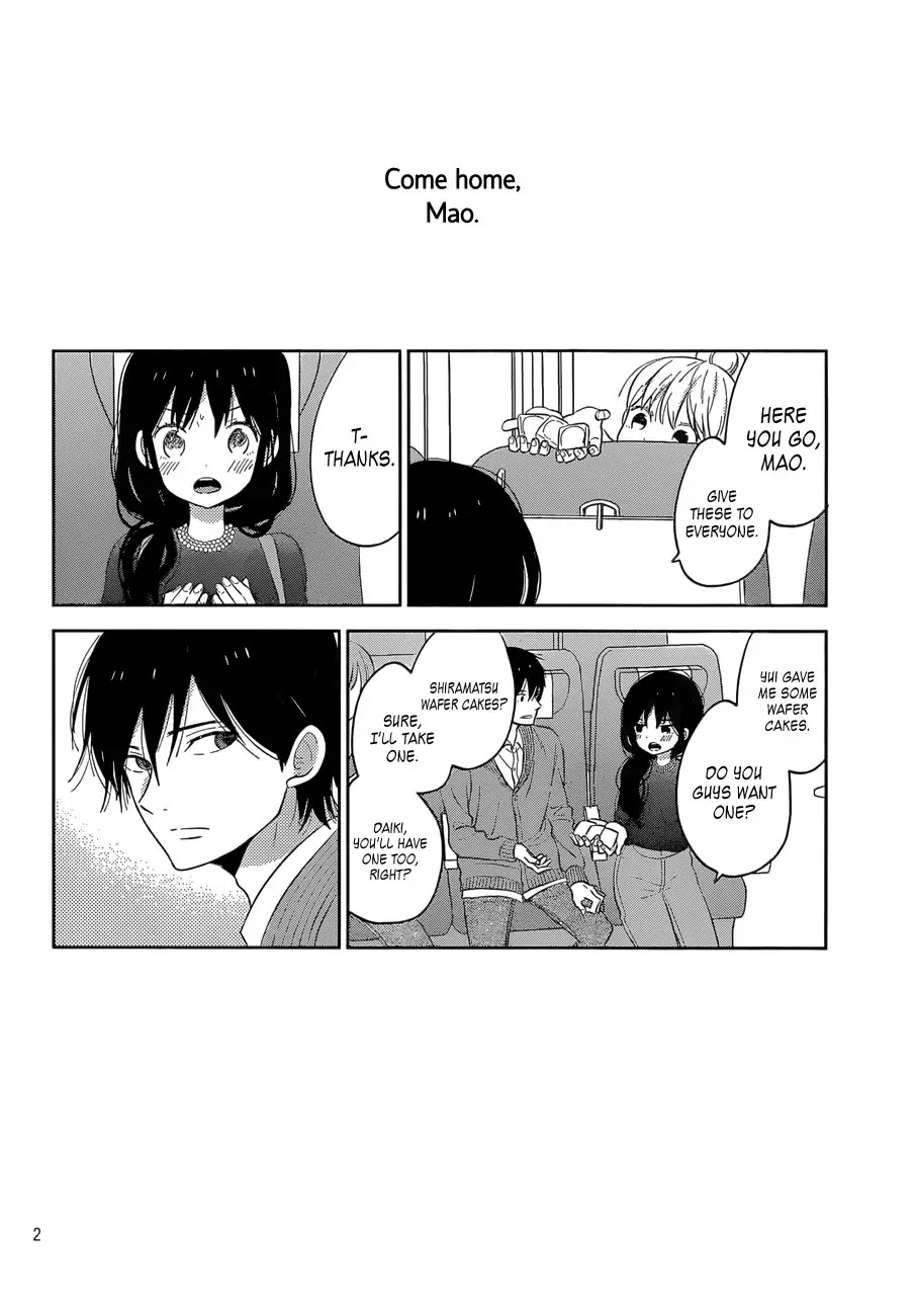 Taiyou no Ie Chapter 43 page 2 - Chapter 43