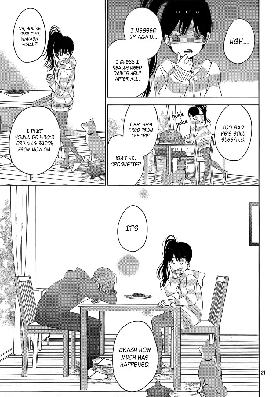 Taiyou no Ie Chapter 43 page 21 - Chapter 43