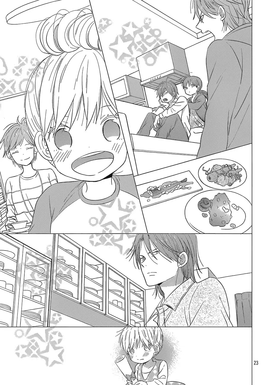Taiyou no Ie Chapter 43 page 23 - Chapter 43