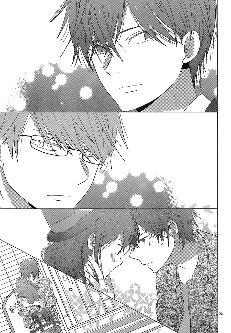 Taiyou no Ie Chapter 43 page 25 - Chapter 43