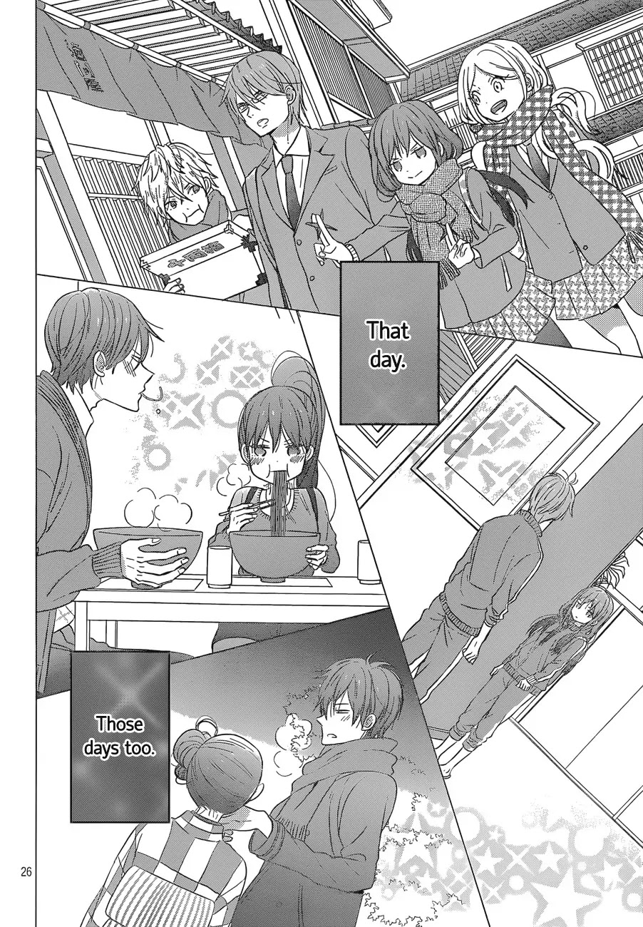 Taiyou no Ie Chapter 43 page 26 - Chapter 43
