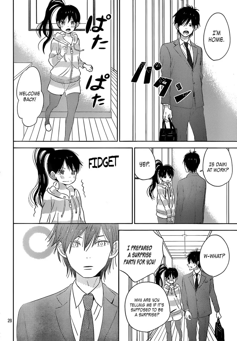 Taiyou no Ie Chapter 43 page 28 - Chapter 43
