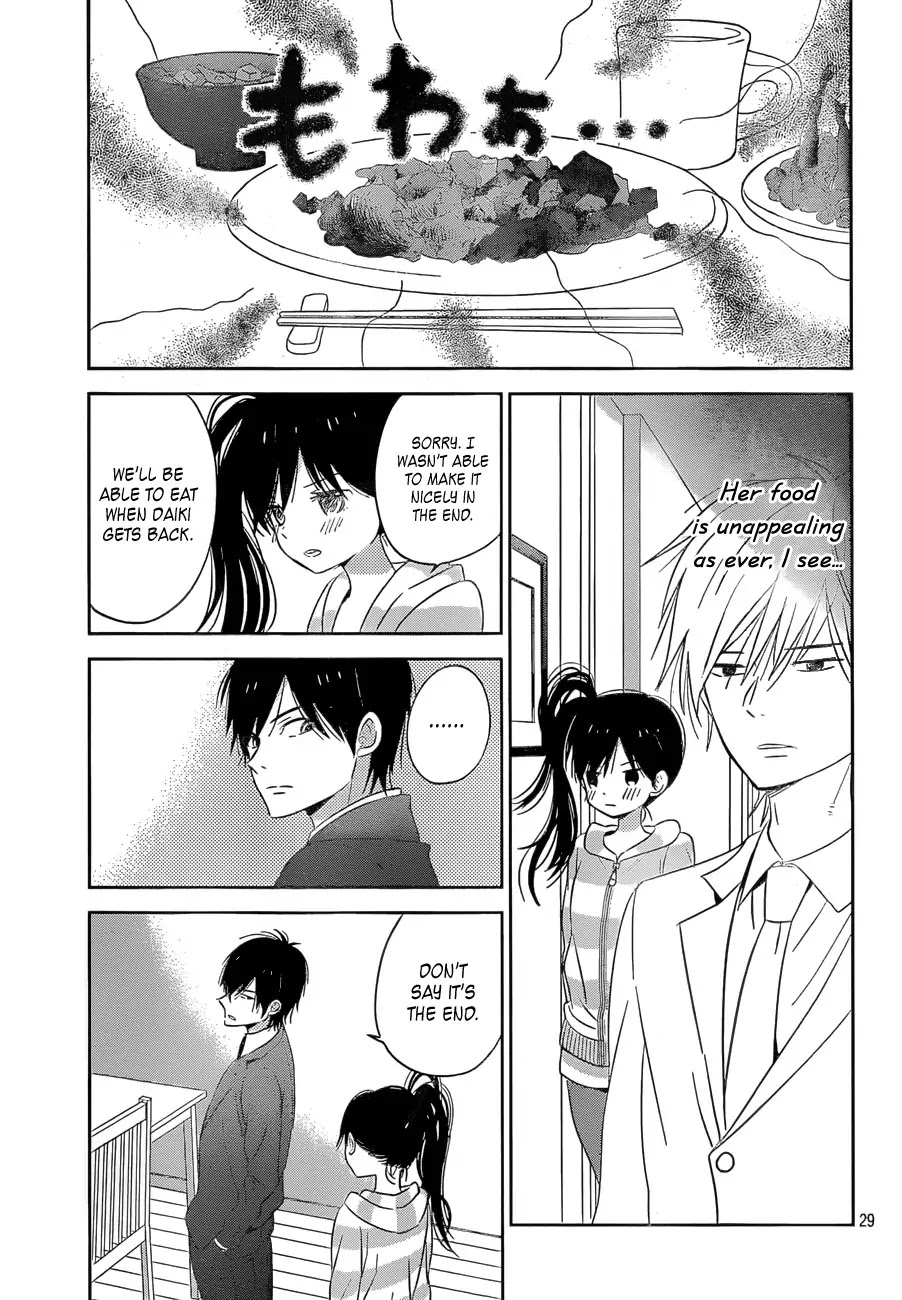 Taiyou no Ie Chapter 43 page 29 - Chapter 43