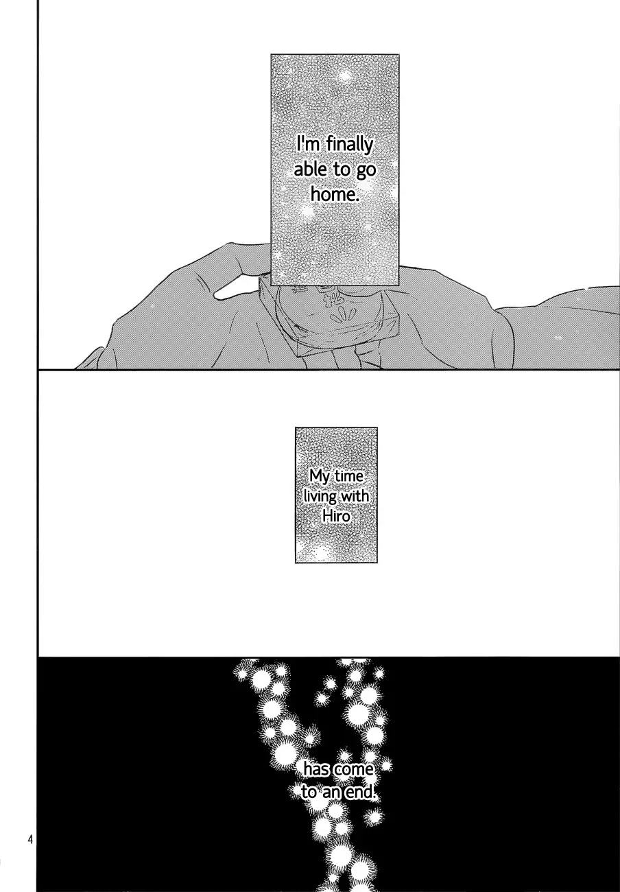 Taiyou no Ie Chapter 43 page 4 - Chapter 43