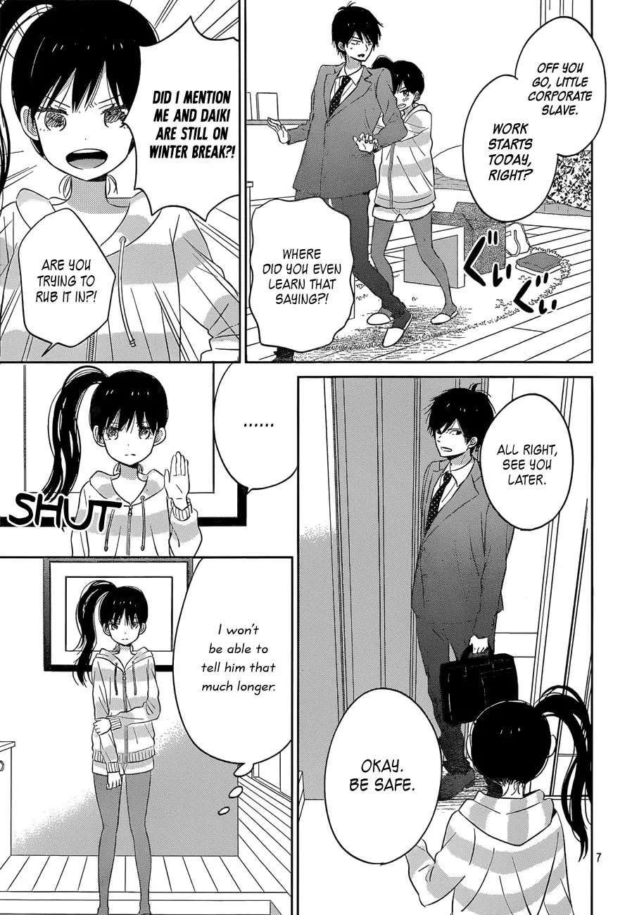 Taiyou no Ie Chapter 43 page 7 - Chapter 43