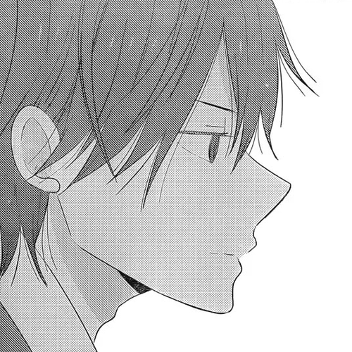 Taiyou no Ie Chapter 43 cover