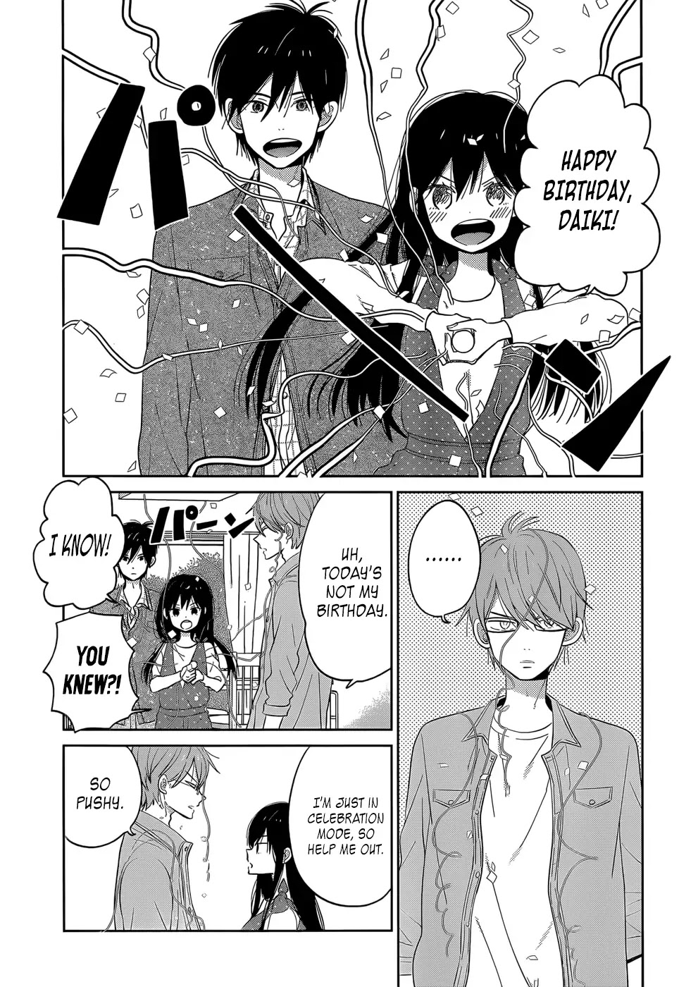 Taiyou no Ie Chapter 44.1 page 2 - Chapter 44.1: Bangaihen