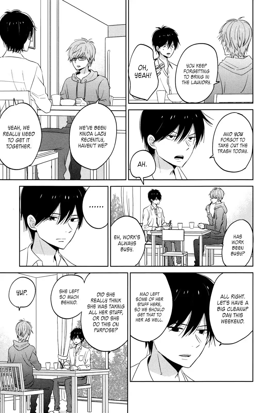 Taiyou no Ie Chapter 44.6 page 3 - Chapter 44.6
