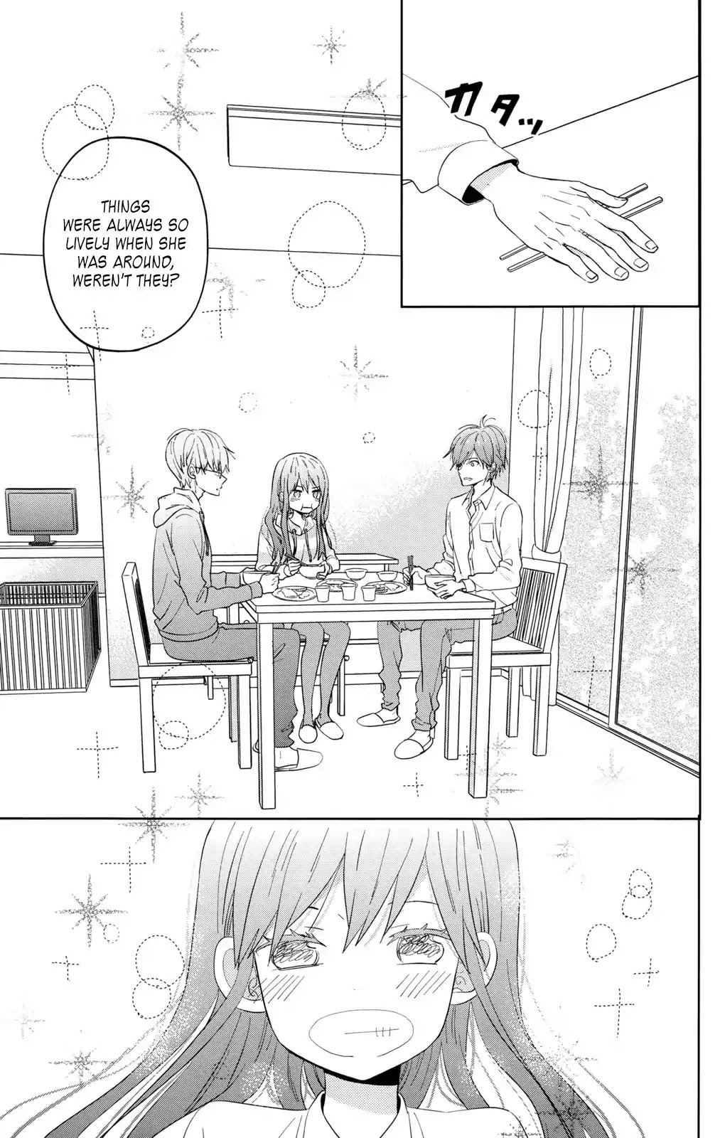 Taiyou no Ie Chapter 44.6 page 5 - Chapter 44.6