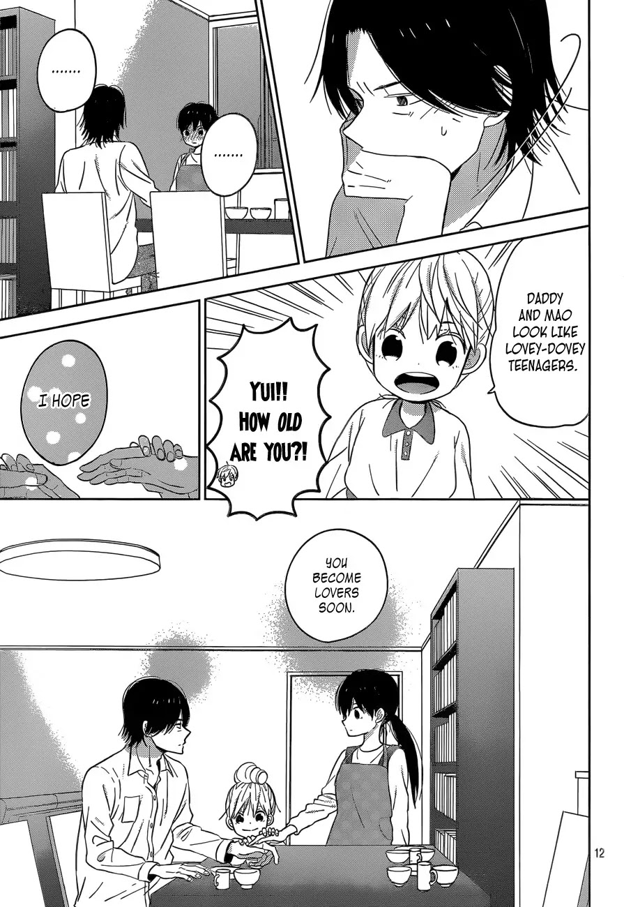 Taiyou no Ie Chapter 44 page 12 - Chapter 44