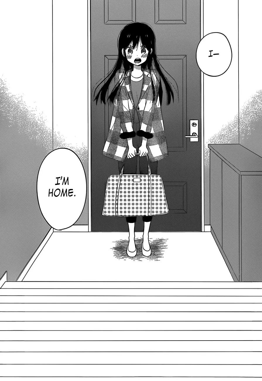 Taiyou no Ie Chapter 44 page 2 - Chapter 44