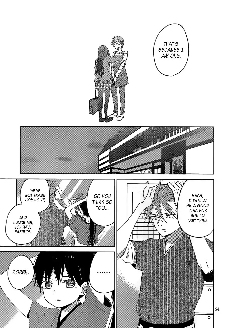 Taiyou no Ie Chapter 44 page 24 - Chapter 44