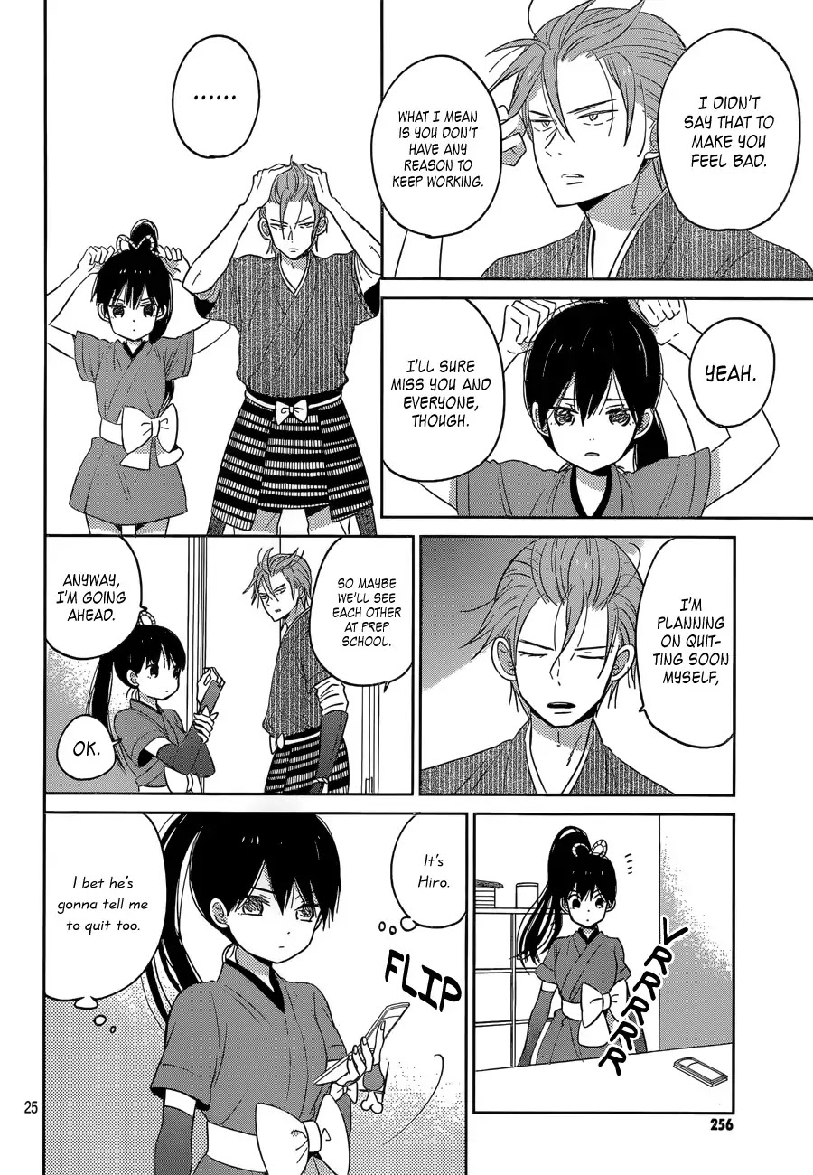 Taiyou no Ie Chapter 44 page 25 - Chapter 44