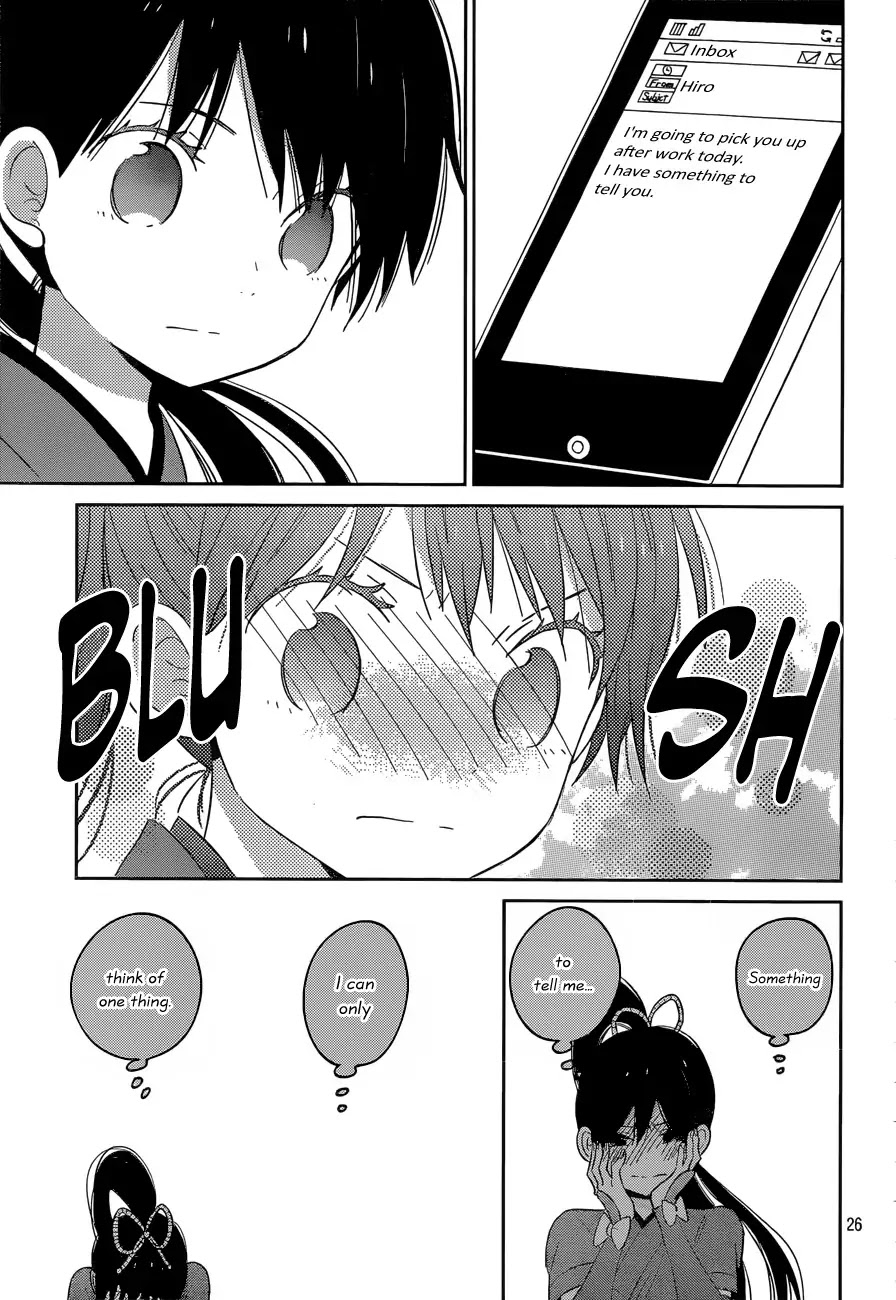 Taiyou no Ie Chapter 44 page 26 - Chapter 44