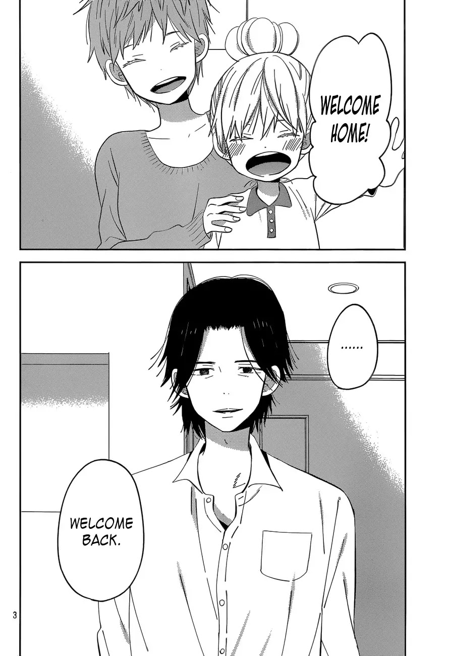 Taiyou no Ie Chapter 44 page 3 - Chapter 44