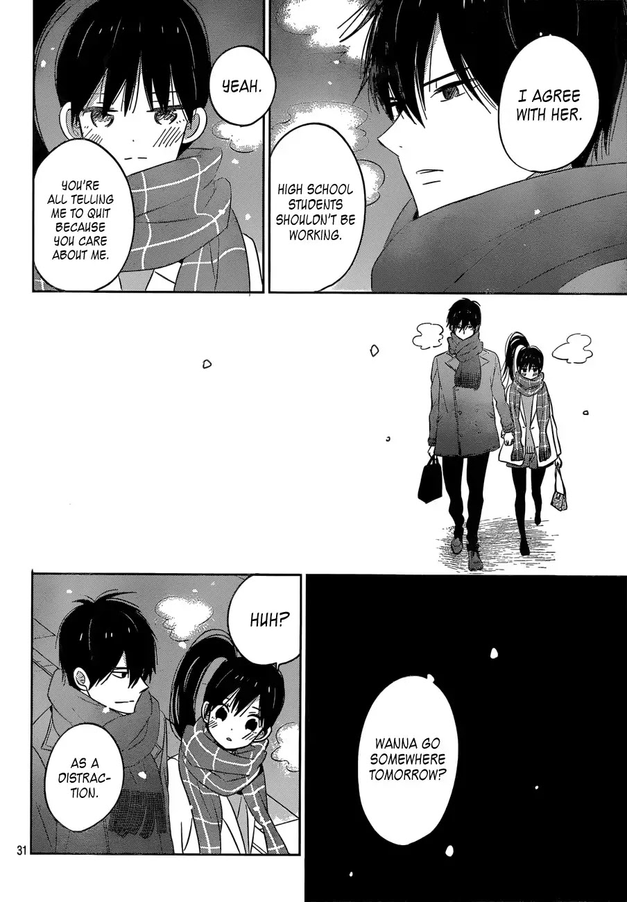 Taiyou no Ie Chapter 44 page 31 - Chapter 44