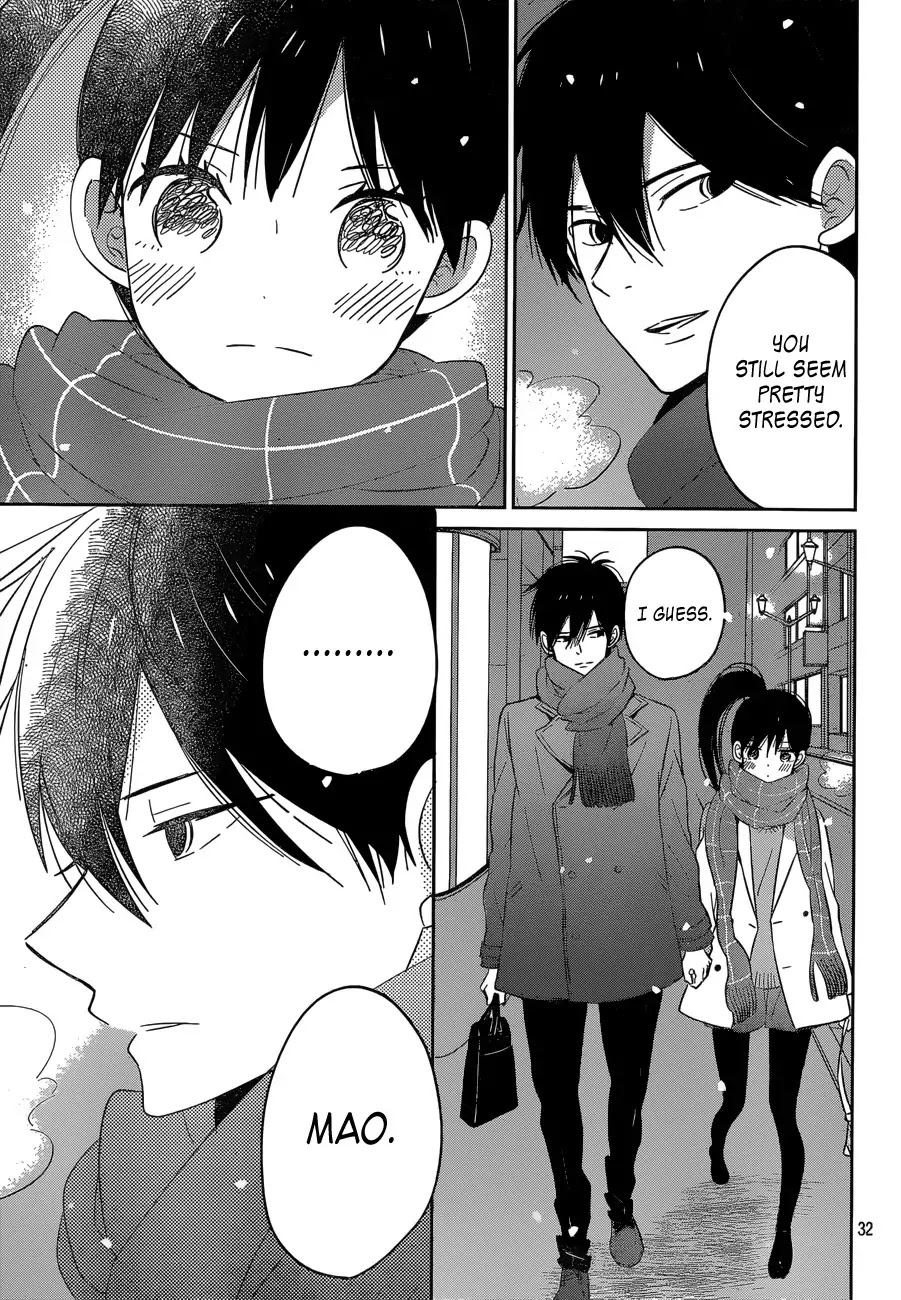 Taiyou no Ie Chapter 44 page 32 - Chapter 44