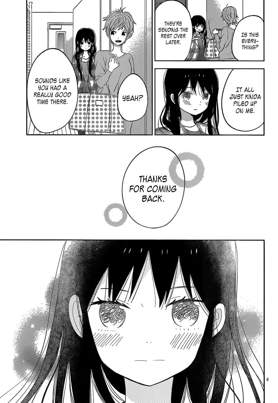Taiyou no Ie Chapter 44 page 4 - Chapter 44