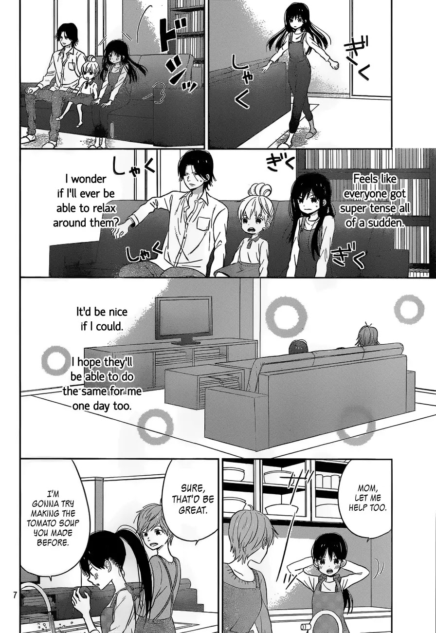Taiyou no Ie Chapter 44 page 7 - Chapter 44