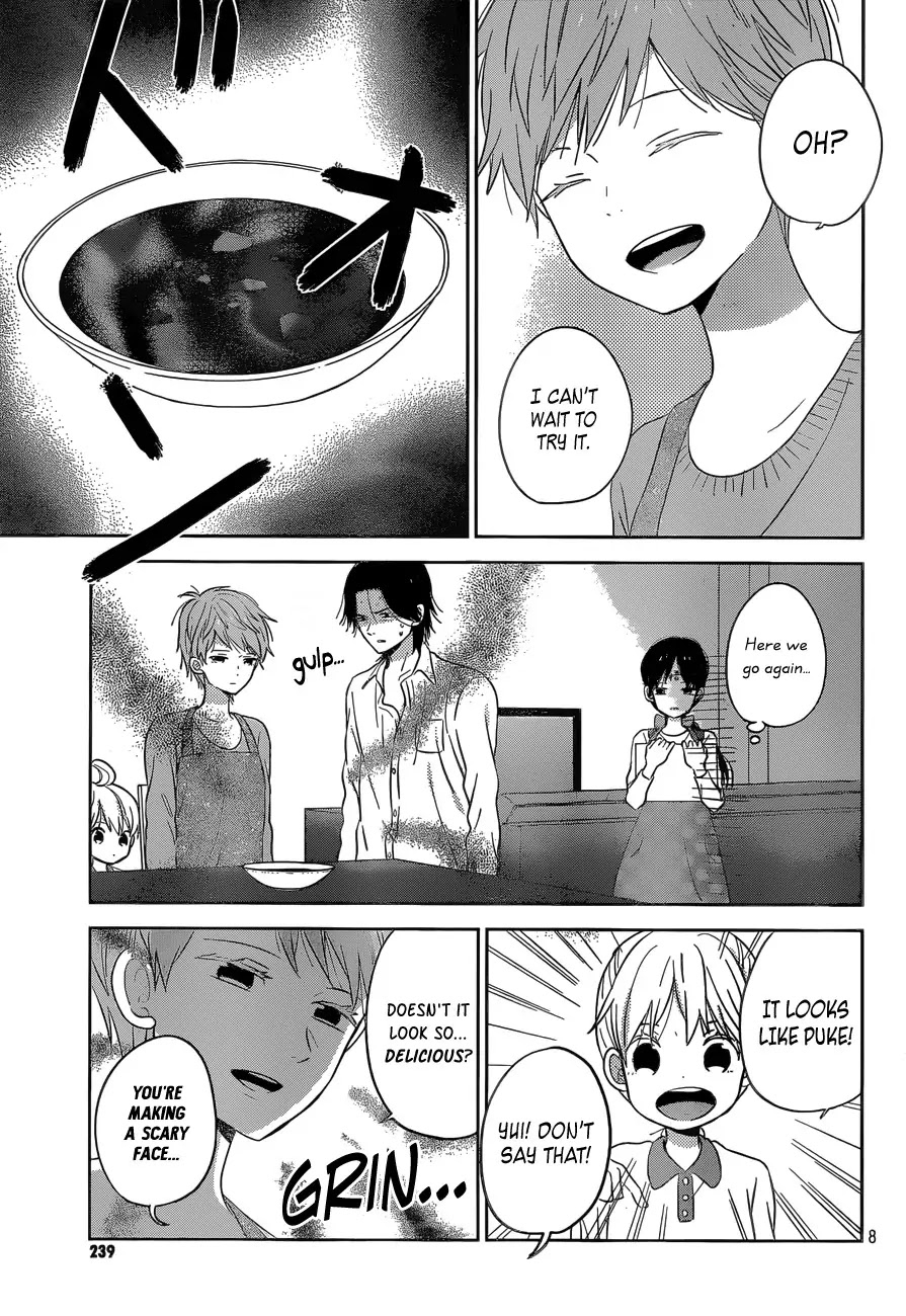 Taiyou no Ie Chapter 44 page 8 - Chapter 44