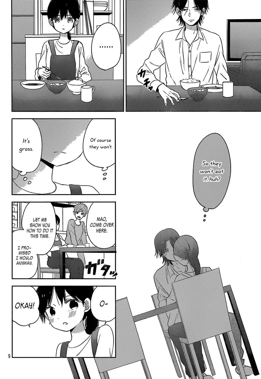 Taiyou no Ie Chapter 44 page 9 - Chapter 44