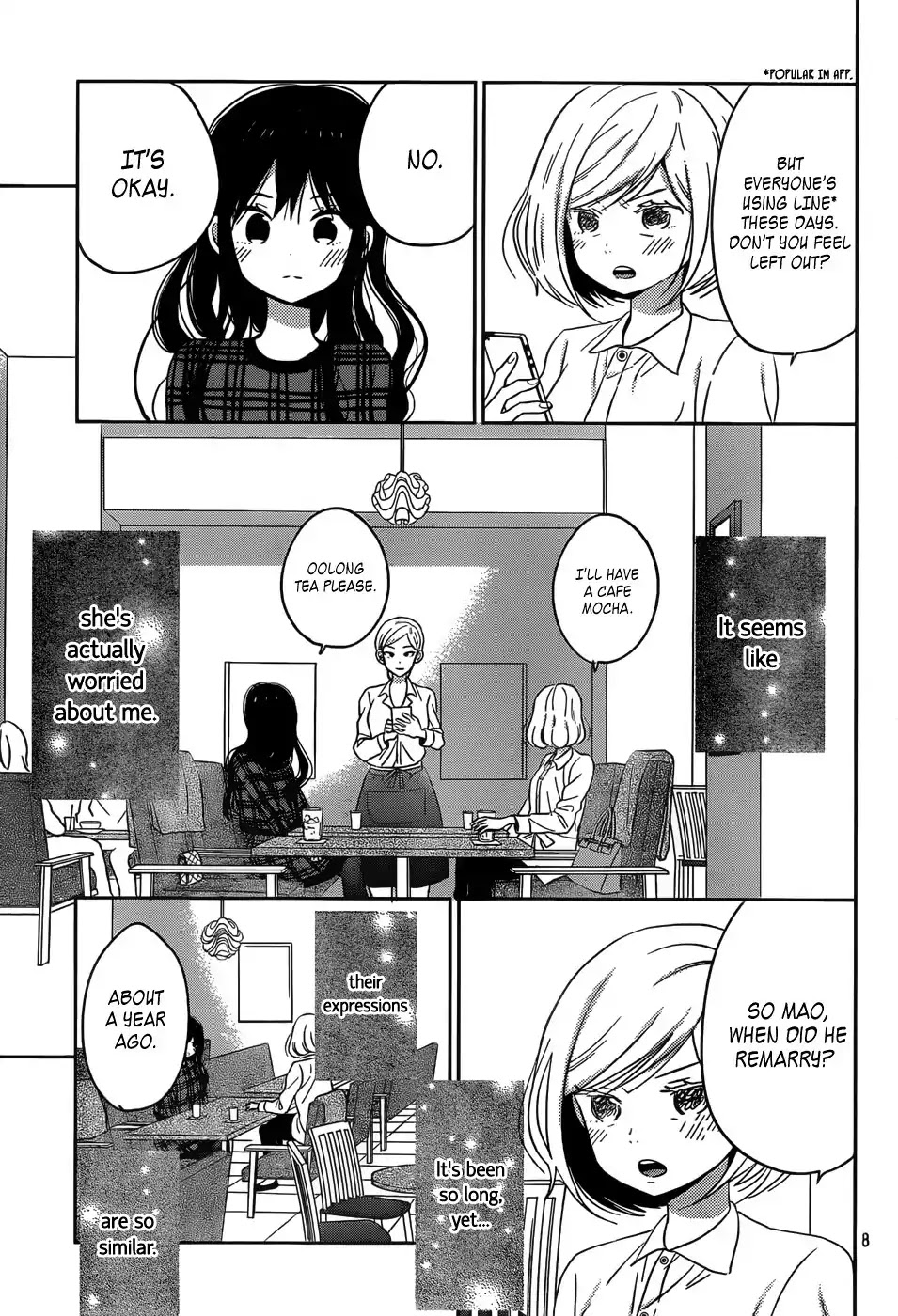 Taiyou no Ie Chapter 45 page 12 - Chapter 45: Withdrawal