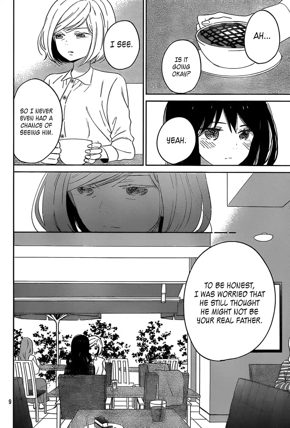 Taiyou no Ie Chapter 45 page 13 - Chapter 45: Withdrawal