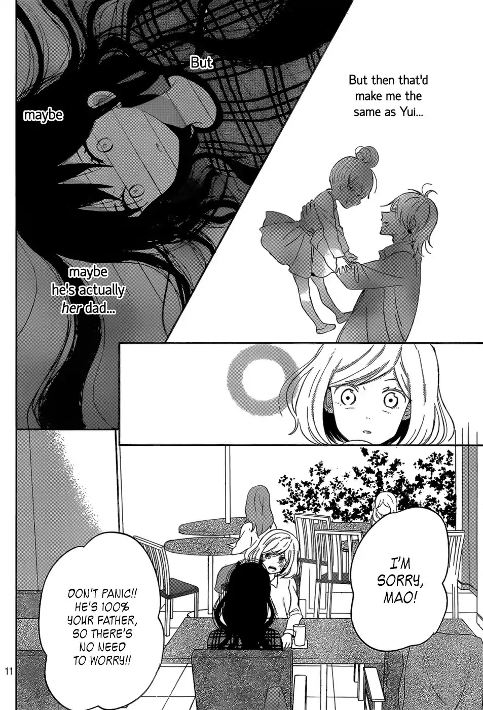 Taiyou no Ie Chapter 45 page 15 - Chapter 45: Withdrawal