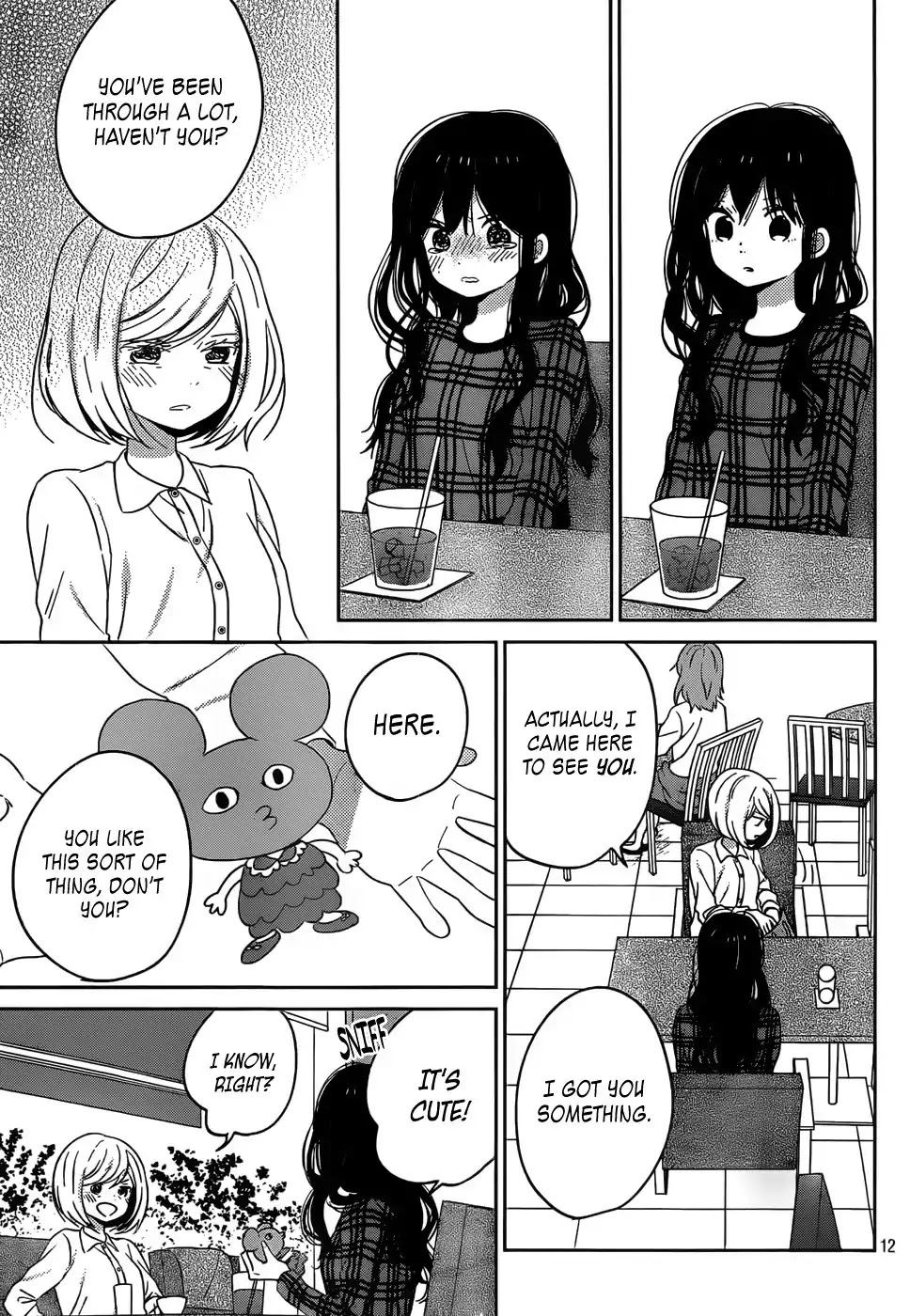 Taiyou no Ie Chapter 45 page 16 - Chapter 45: Withdrawal