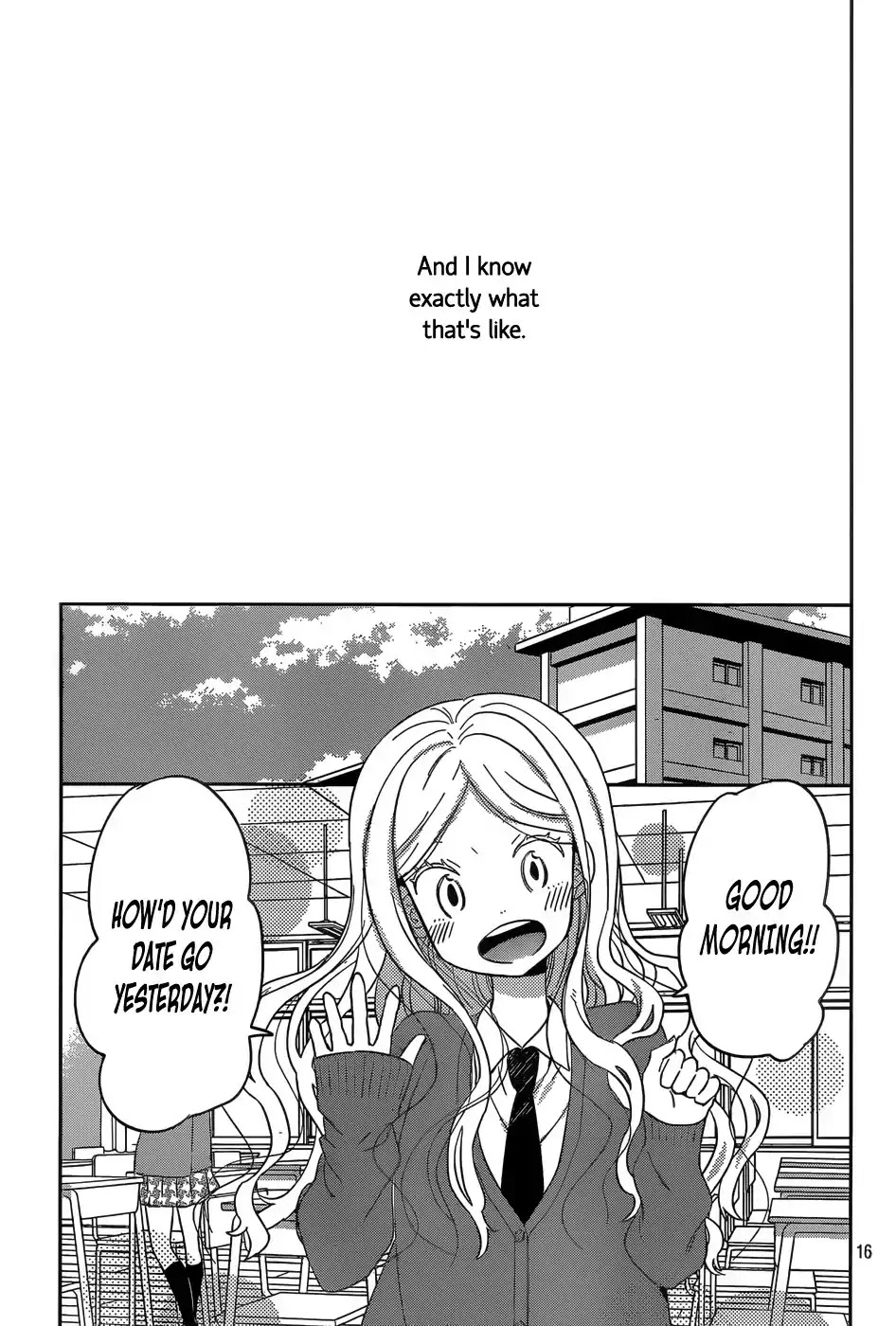 Taiyou no Ie Chapter 45 page 20 - Chapter 45: Withdrawal