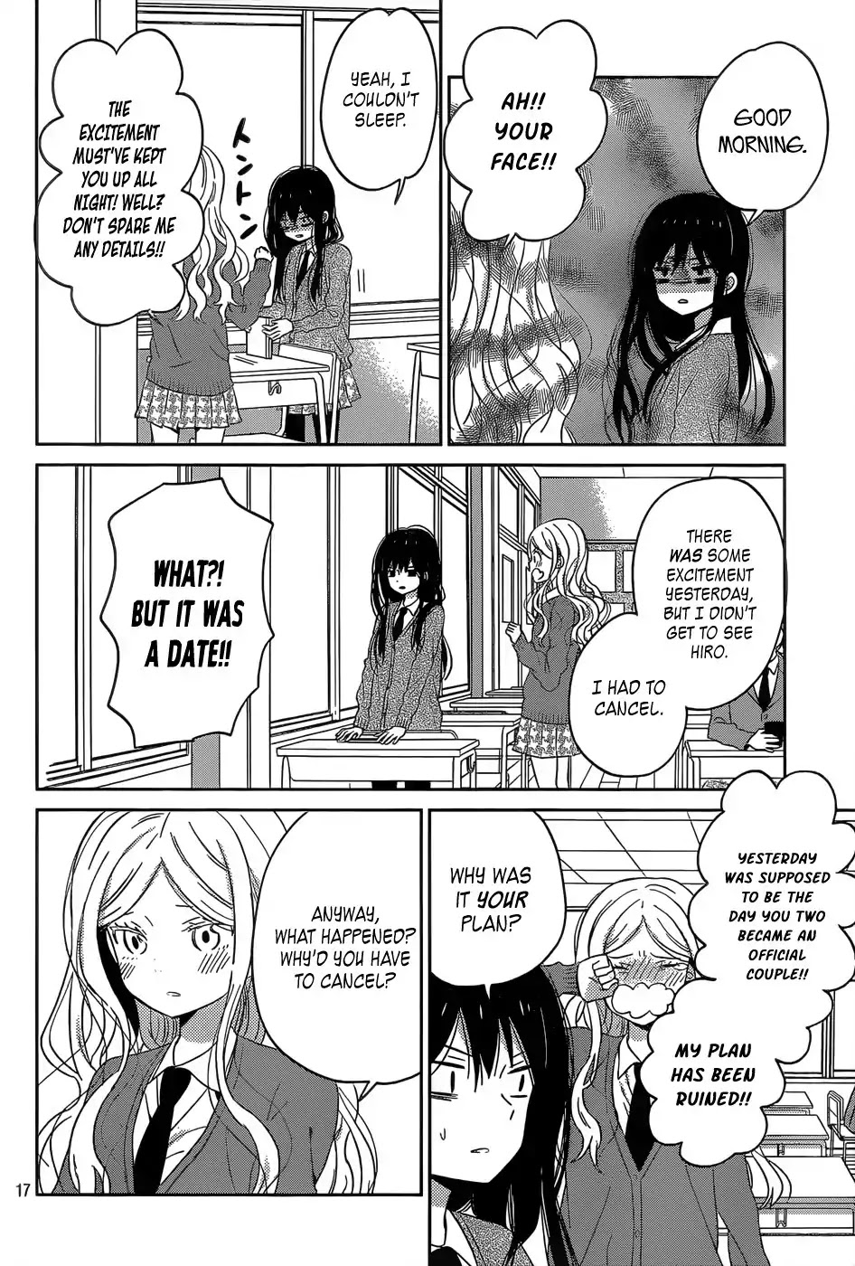 Taiyou no Ie Chapter 45 page 21 - Chapter 45: Withdrawal