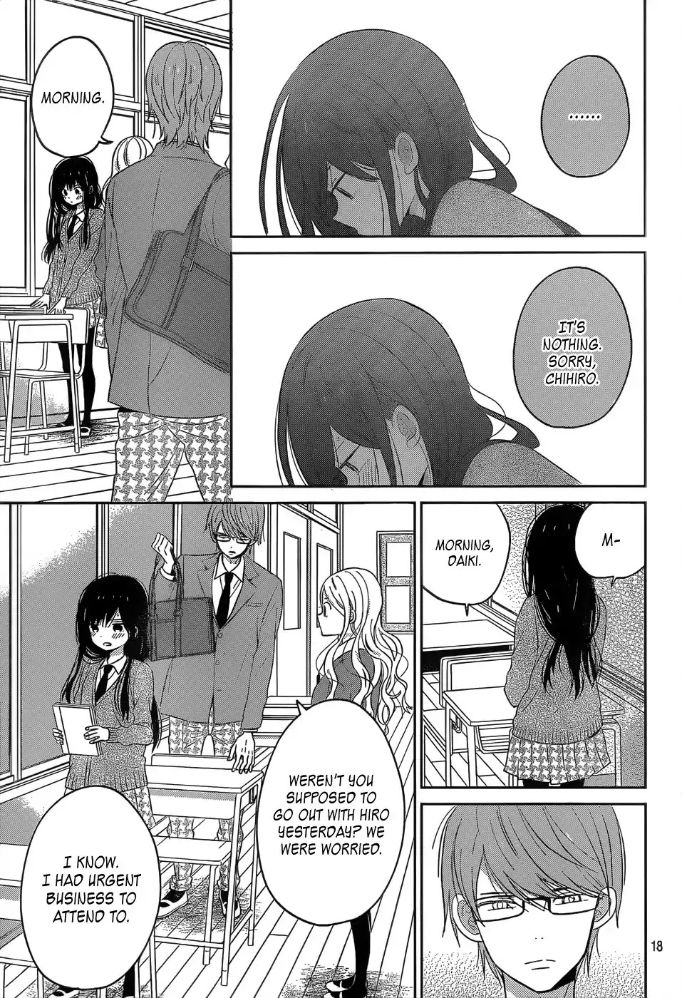 Taiyou no Ie Chapter 45 page 22 - Chapter 45: Withdrawal