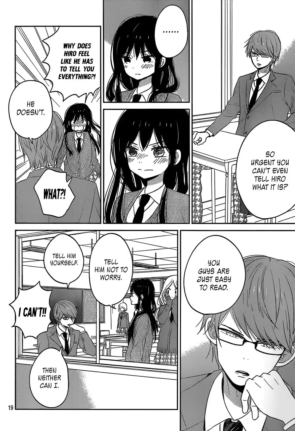 Taiyou no Ie Chapter 45 page 23 - Chapter 45: Withdrawal