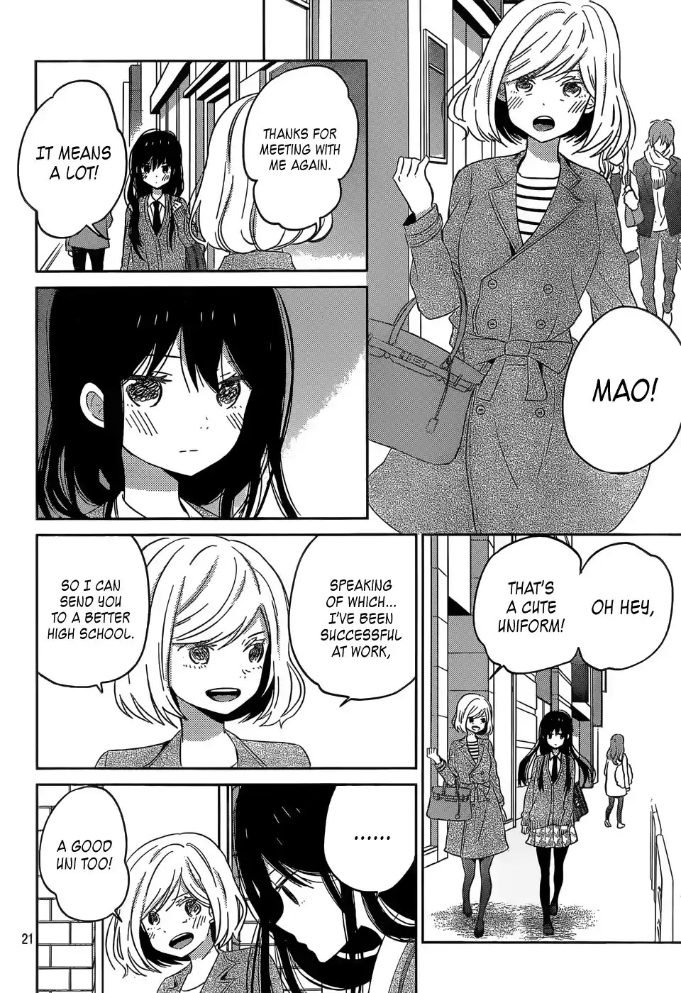 Taiyou no Ie Chapter 45 page 25 - Chapter 45: Withdrawal