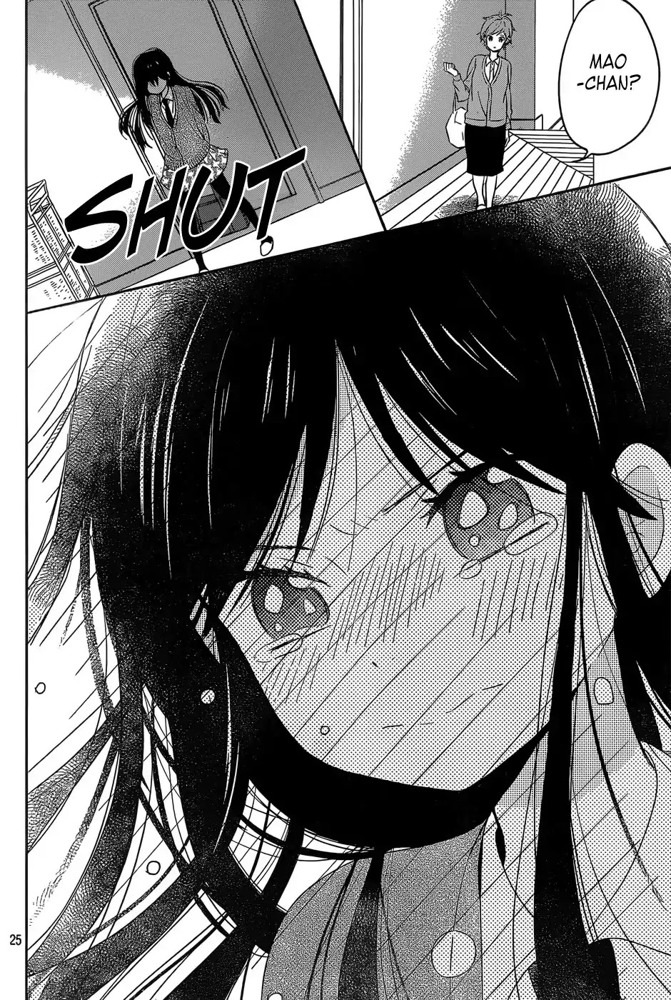 Taiyou no Ie Chapter 45 page 29 - Chapter 45: Withdrawal