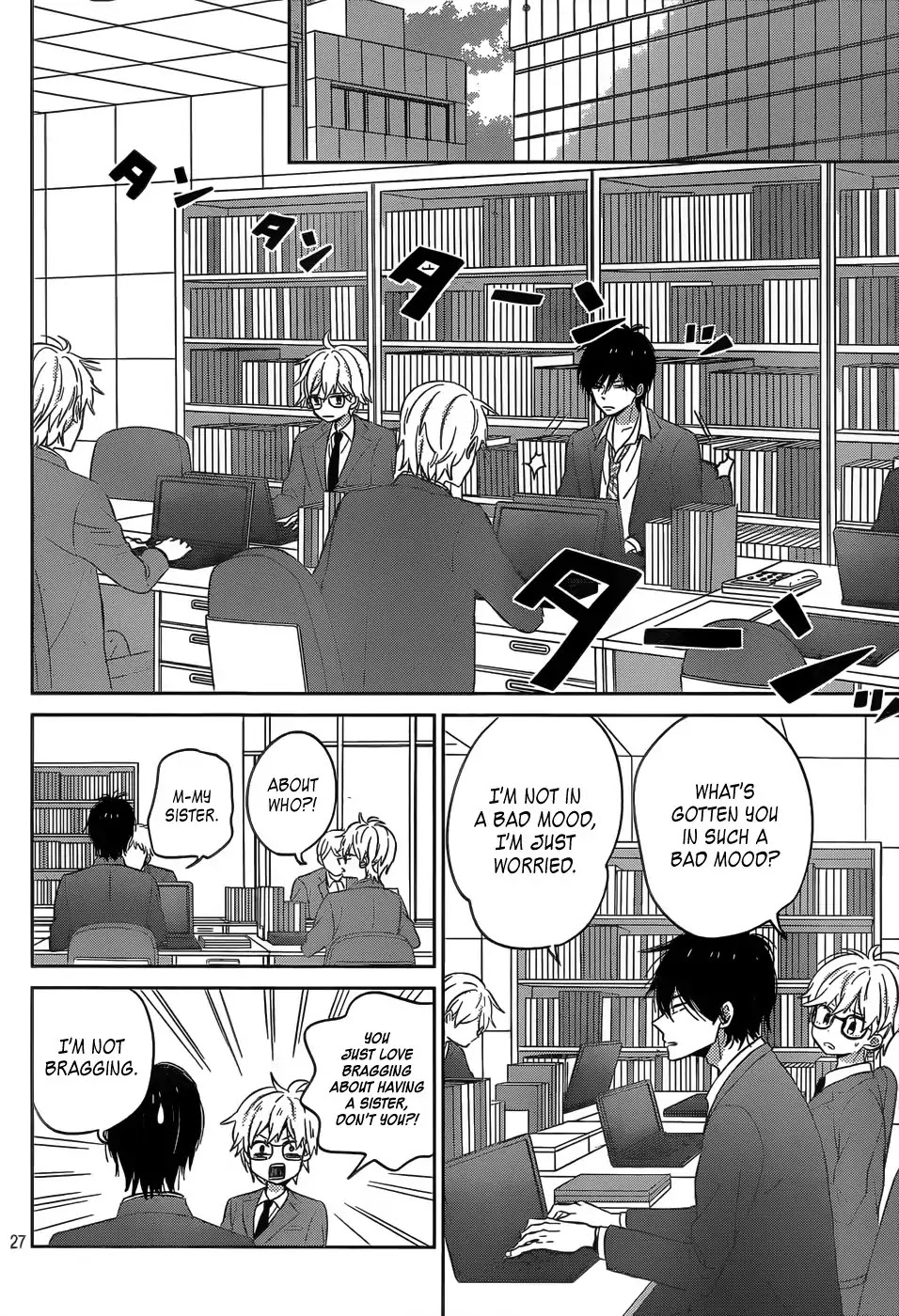 Taiyou no Ie Chapter 45 page 31 - Chapter 45: Withdrawal