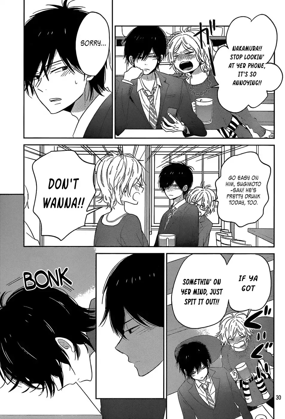Taiyou no Ie Chapter 45 page 34 - Chapter 45: Withdrawal