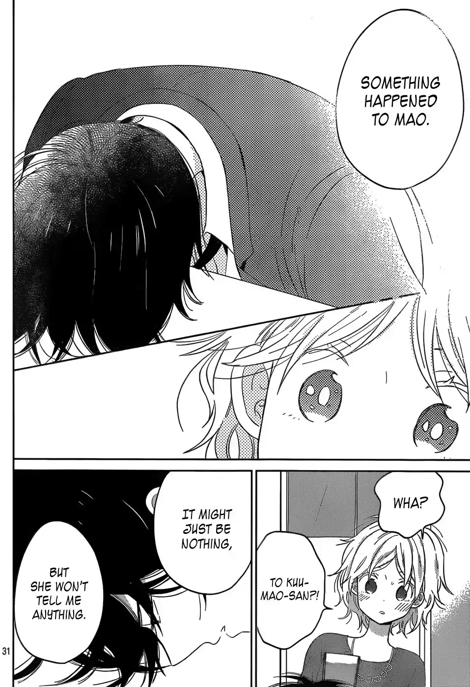 Taiyou no Ie Chapter 45 page 35 - Chapter 45: Withdrawal