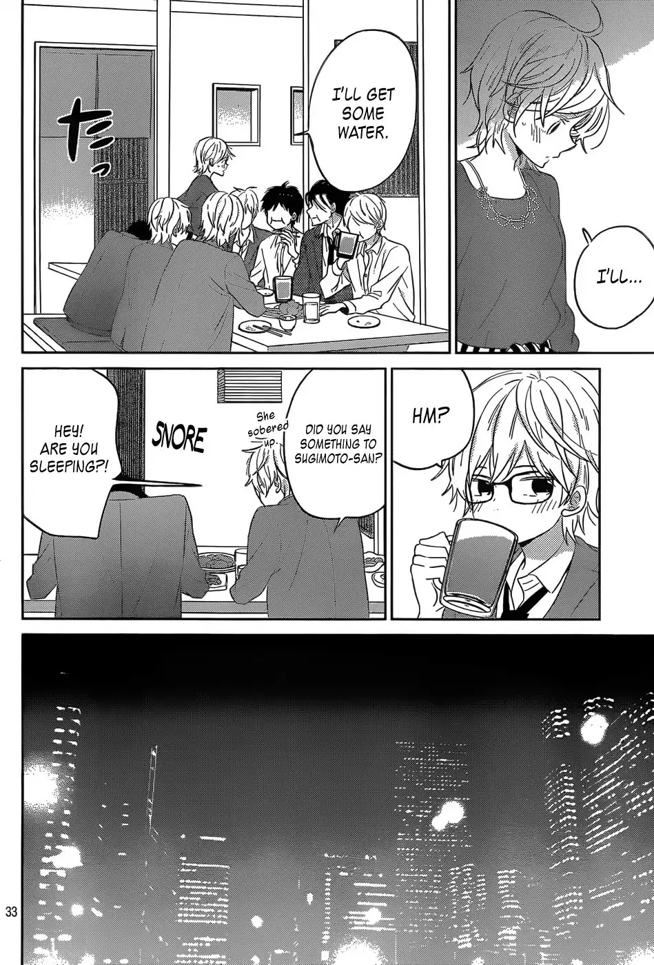Taiyou no Ie Chapter 45 page 37 - Chapter 45: Withdrawal