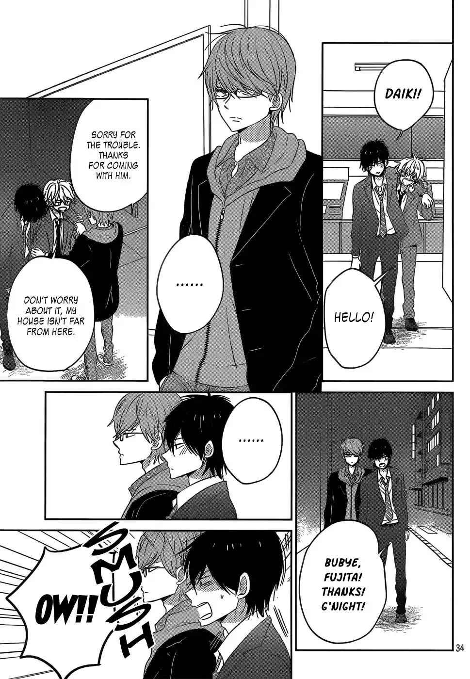 Taiyou no Ie Chapter 45 page 38 - Chapter 45: Withdrawal
