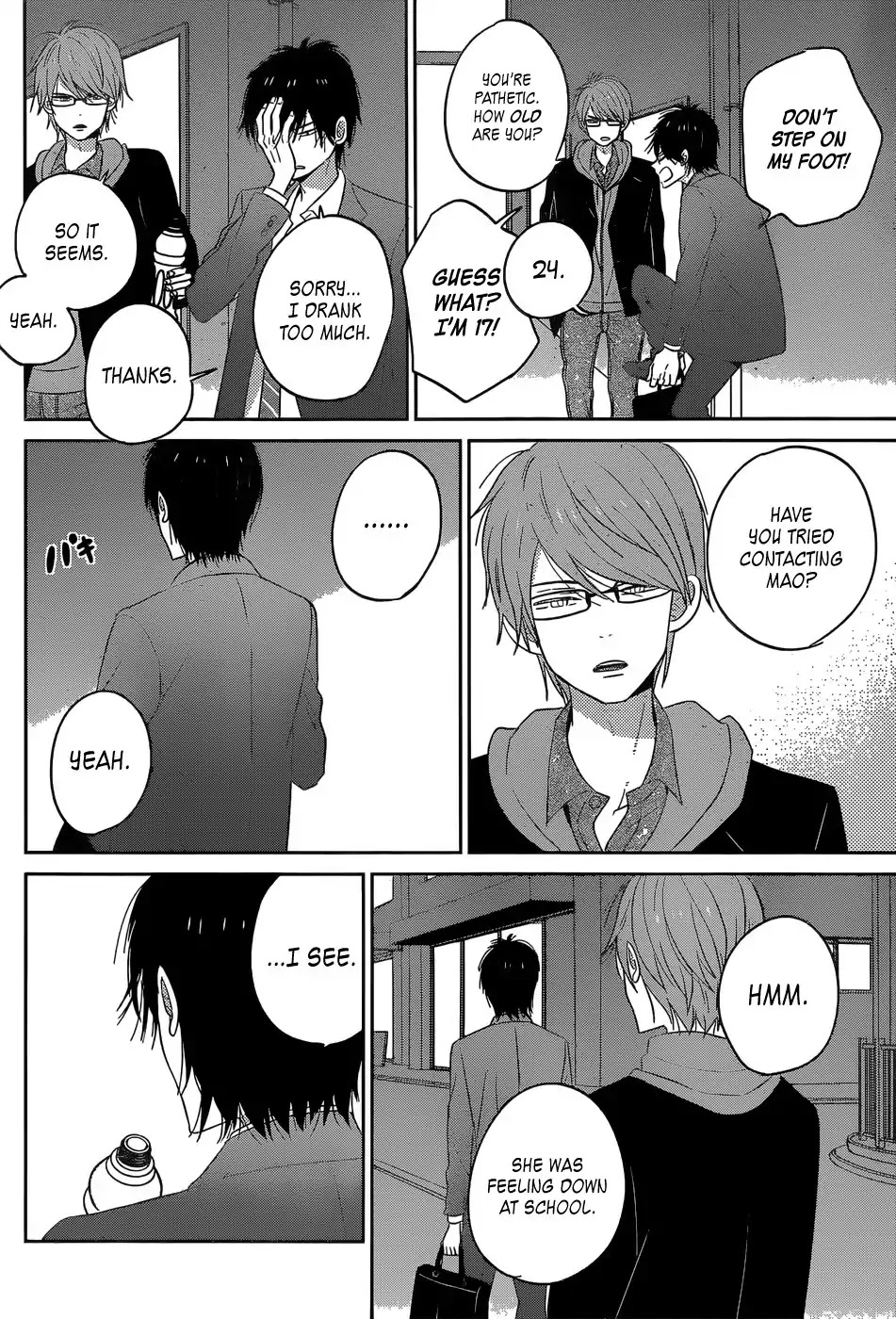 Taiyou no Ie Chapter 45 page 39 - Chapter 45: Withdrawal