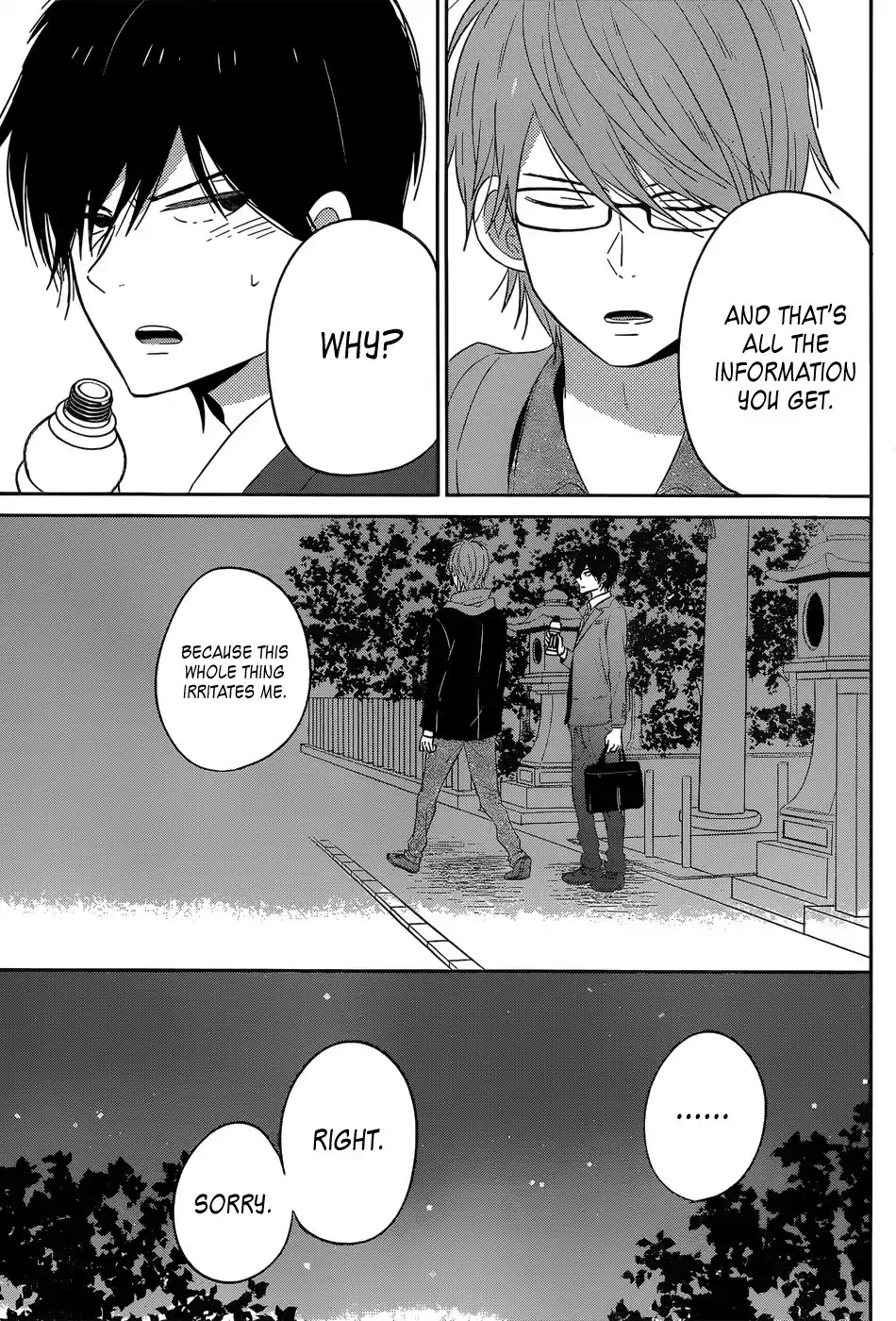 Taiyou no Ie Chapter 45 page 40 - Chapter 45: Withdrawal